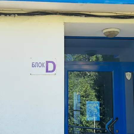 Luxury Gmina Pomorie